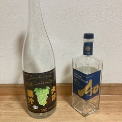 酒空き瓶セットの画像