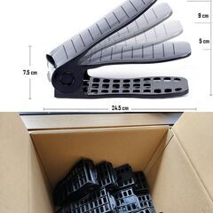 靴ホルダー（収納用）10個セット｜手放したいのでワンコインで！