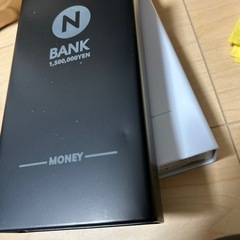 札用貯金箱の画像