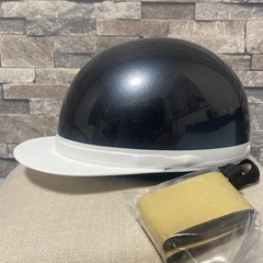 半ヘル バイクヘルメット  