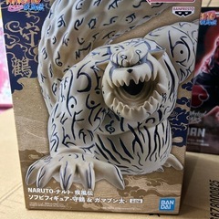 NARUTOフィギュアの画像