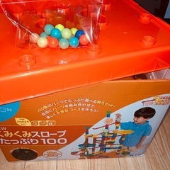 KUMON NEWくみくみスロープたっぷり100の画像