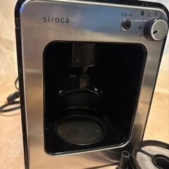 siroca 電動コーヒーミル 計量スプーン付きの画像