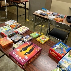 熊本で日曜休みの方、ボードゲームやりましょう♟️ − 熊本県