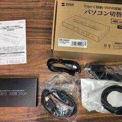 【中古】サンワサプライパソコン切替器 400-SW037の画像