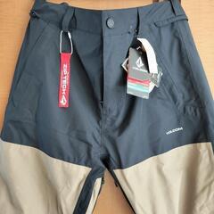 24-25 VOLCOM Mens Dua Gore-Tex C...