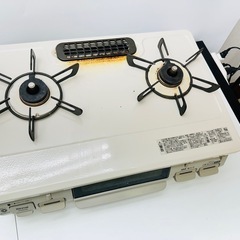 2020年　リンナイ　都市ガス　ガスコンロの画像