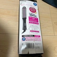ロールブラシヘアアイロンの画像