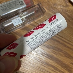リップ セットの画像