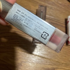 リップ セットの画像