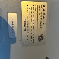 任天堂　スーパーファミコンの画像