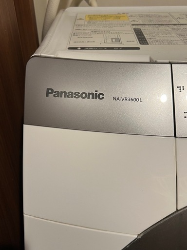 【乾燥機付き洗濯機、ドラム式】Panasonic