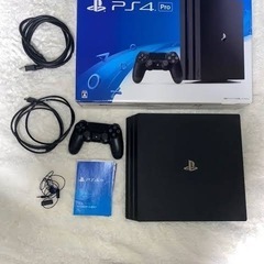 PS4 Pro 1TB PlayStation4pro ジェット...
