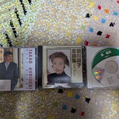 CD3枚組
