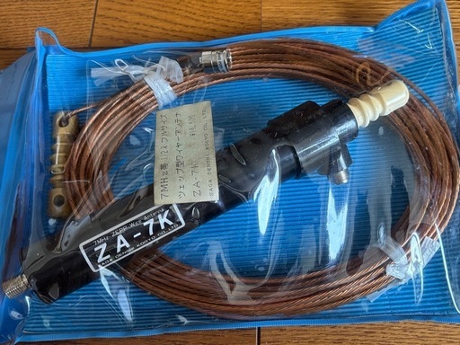 【配送可】アマチュア無線　 サガ電子　7MHzツェップアンテナ