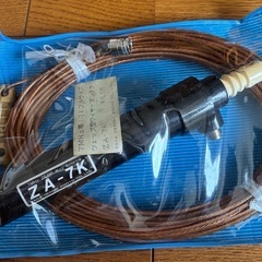 アマチュア無線　
サガ電子　7MHzツェップアンテナ  