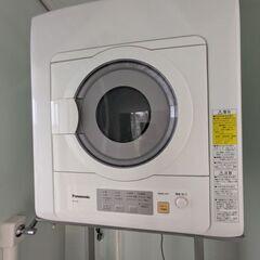 パナソニック乾燥機 NH-D503 スタンド付き