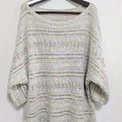 【美品】Persodea 透かし編み　ミックスカラー　　半袖　サ...