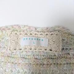 【美品】Persodea 透かし編み　ミックスカラー　　半袖　サマーニットの画像