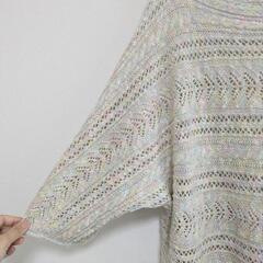 【美品】Persodea 透かし編み　ミックスカラー　　半袖　サマーニットの画像