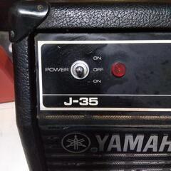 ギターアンプ！YAMAHA…の画像