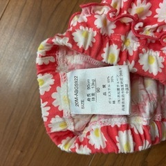 子供 水着 90サイズの画像