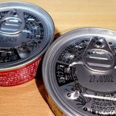 キャットフード　パウチ＆缶詰の画像
