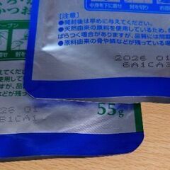 キャットフード　パウチ＆缶詰の画像