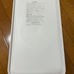 tower 密閉袋ごとペットフードストッカー 3kg 計量カップ付の画像