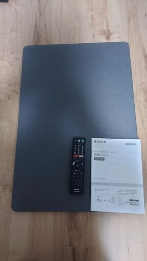 【決まりました。】直接お引取り限定 訳あり品 画面端に黒点有　SONY BRAVIA KJ-55A1 [55インチ]　2017年製　6