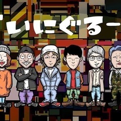 YouTubeメンバー募集　