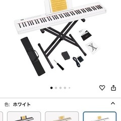 ピアノ