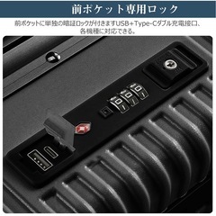 キャリーケースの画像