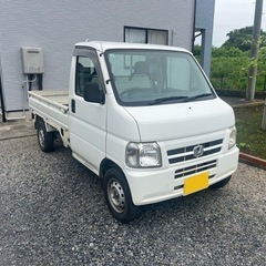 ホンダ HONDA アクティ 軽トラック 4WD 5MT