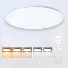 【新品未使用‼️】LEDシーリングライト（２セット）