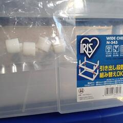 収納ケースの画像