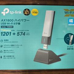 【中古】tp-link USB Wi-Fi6子機 Archer ...