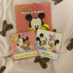 ディズニー英語CD