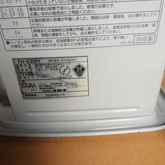 ファンヒーターの画像
