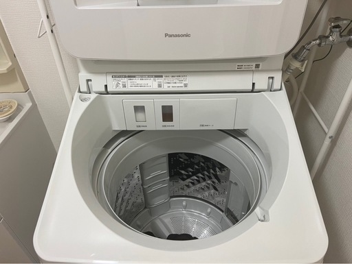 決まりました?