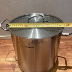 値下げしました！KIPROSTARの寸胴鍋の画像