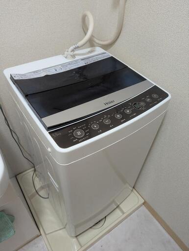 半額以下で買えるクーポン特集 洗濯機 Haier (しげ) 大鳥居の生活家電《洗濯機》の中古あげます 洗濯機