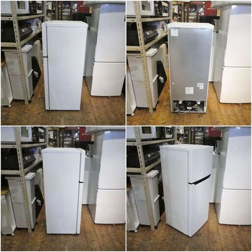 名古屋市受け渡し歓迎】美品 Hisense ハイセンス 冷蔵庫