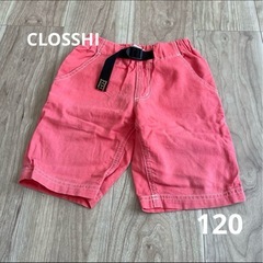 CLOSSHIハーフパンツ ピンク120