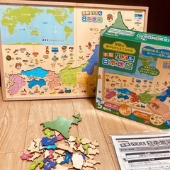 学研　木製パズル　日本地図