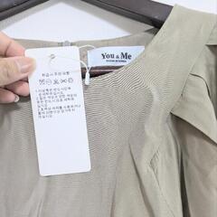 【新品タグ付き】You&Me ブラウス ボリュームスリーブ　ブラウス　ベージュの画像