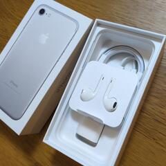 【新品未使用】iPhone　イヤホンの画像