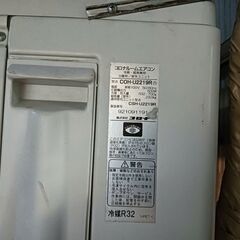 コロナルームエアコン