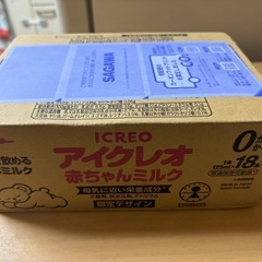 未開封　アイクレオ 液体ミルク 18本