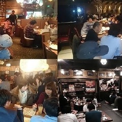 6/18(水) 既婚者限定！！既婚者30歳～54歳だけの友達作り...
